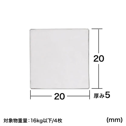 透明両面粘着ゴム（小） QL-76CL
