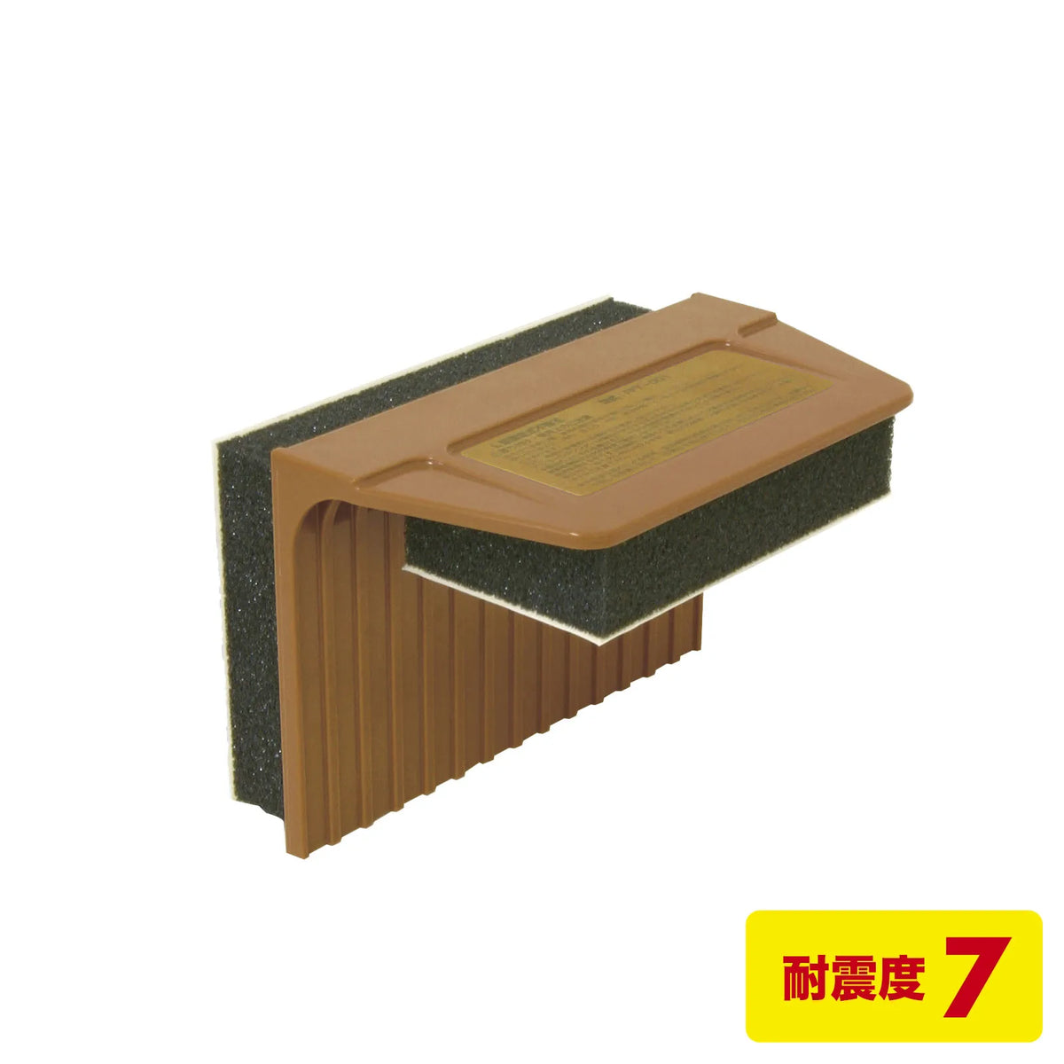 Earthquake-resistant stopper QL-78N