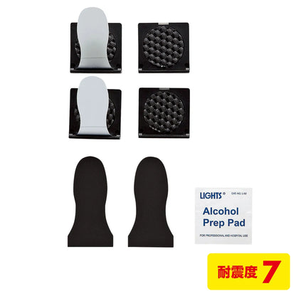 Slim TV Stopper S QL-79