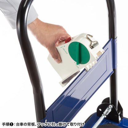 Cart load fall prevention belt QL-E100