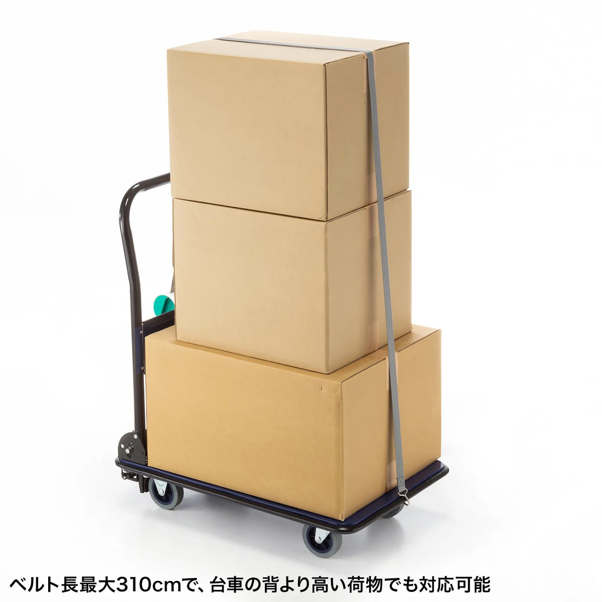 Cart load fall prevention belt QL-E100