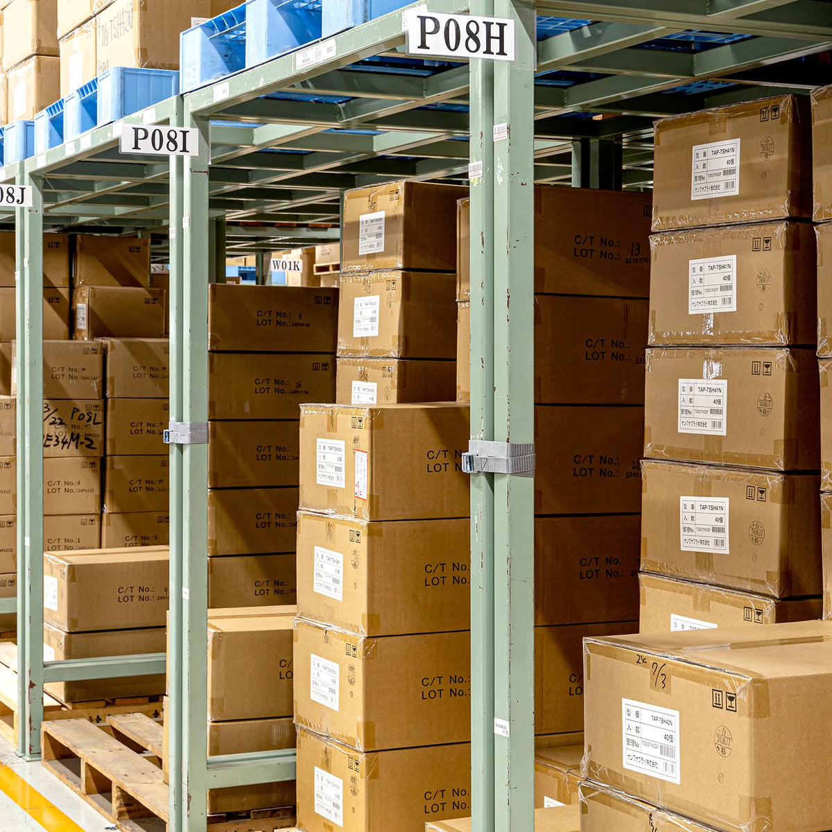 Shelf connecting belt (70cm, 2 pieces) QL-E101-70