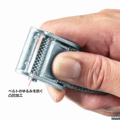 Shelf connecting belt (70cm, 2 pieces) QL-E101-70