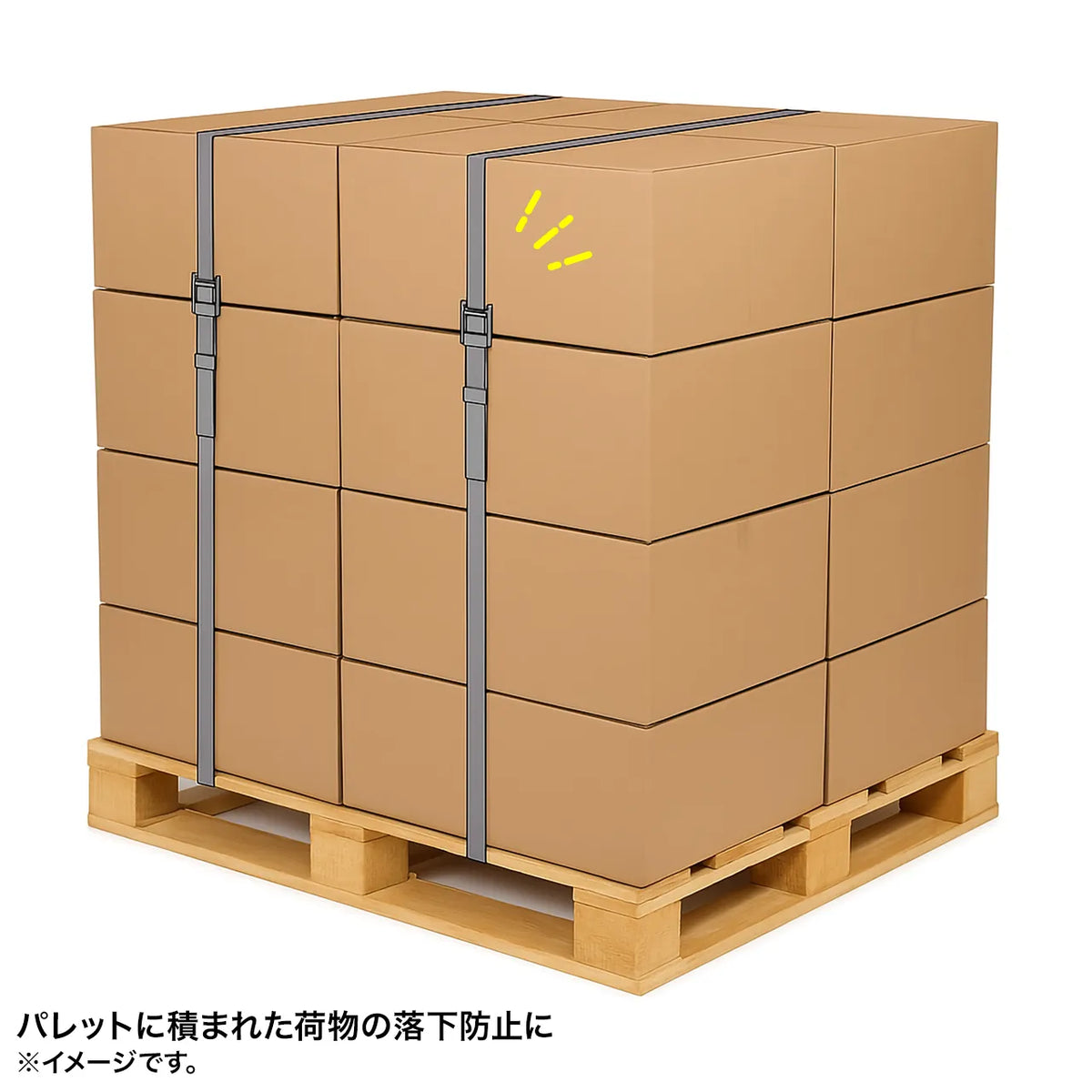 Pallet securing straps (6m x 2 pieces) QL-E103