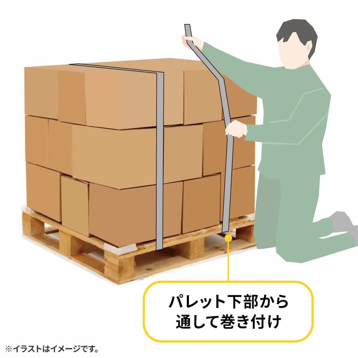 Pallet securing straps (6m x 2 pieces) QL-E103