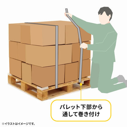 Pallet securing straps (6m x 2 pieces) QL-E103