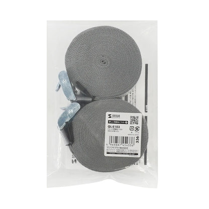 Pallet securing straps (6m x 2 pieces) QL-E103