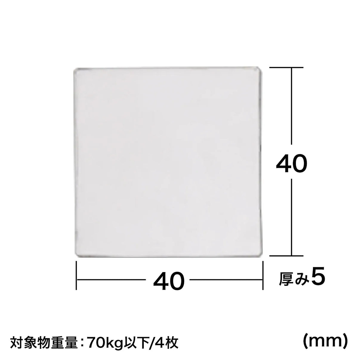 Transparent double-sided adhesive rubber (medium), 100 pieces, QL-E75CL-25