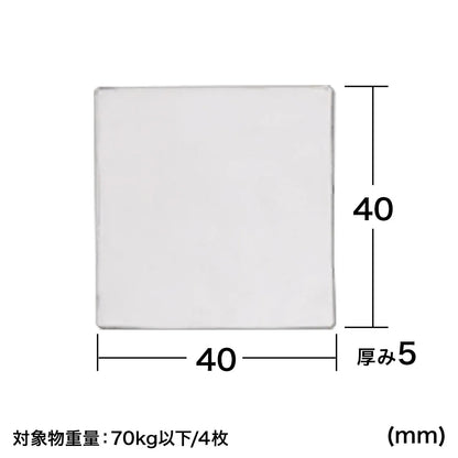 Transparent double-sided adhesive rubber (medium), 100 pieces, QL-E75CL-25