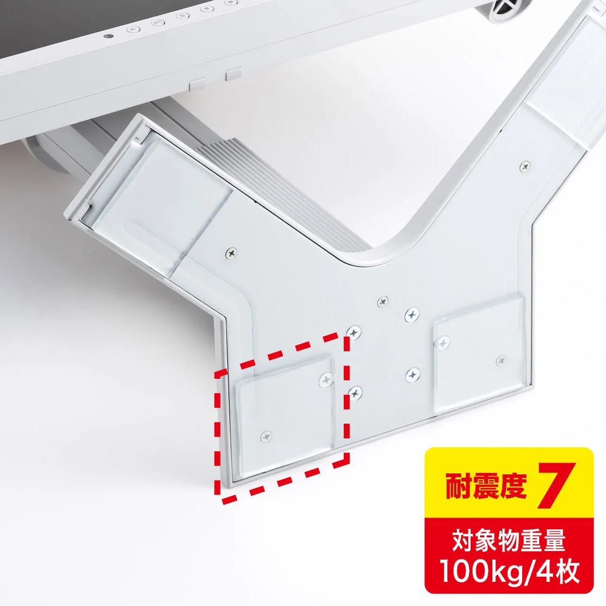 Transparent seismic-resistant rubber G-BLOX gel (4 pieces, 50mm square) QL-E84