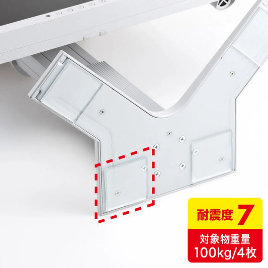 透明耐震ゴムG-BLOXゲル（50mm角4枚入り） QL-E84