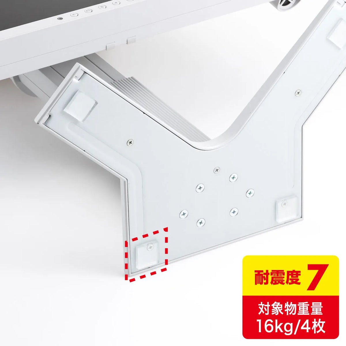 Transparent seismic-resistant rubber G-BLOX gel (4 pieces, 20mm square) QL-E85