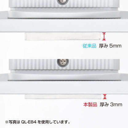 Transparent seismic-resistant rubber G-BLOX gel (4 pieces, 20mm square) QL-E85