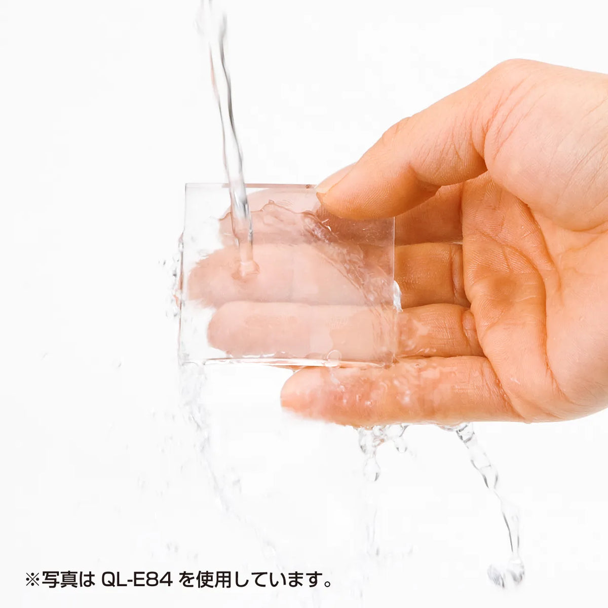Transparent seismic-resistant rubber G-BLOX gel (4 pieces, 20mm square) QL-E85