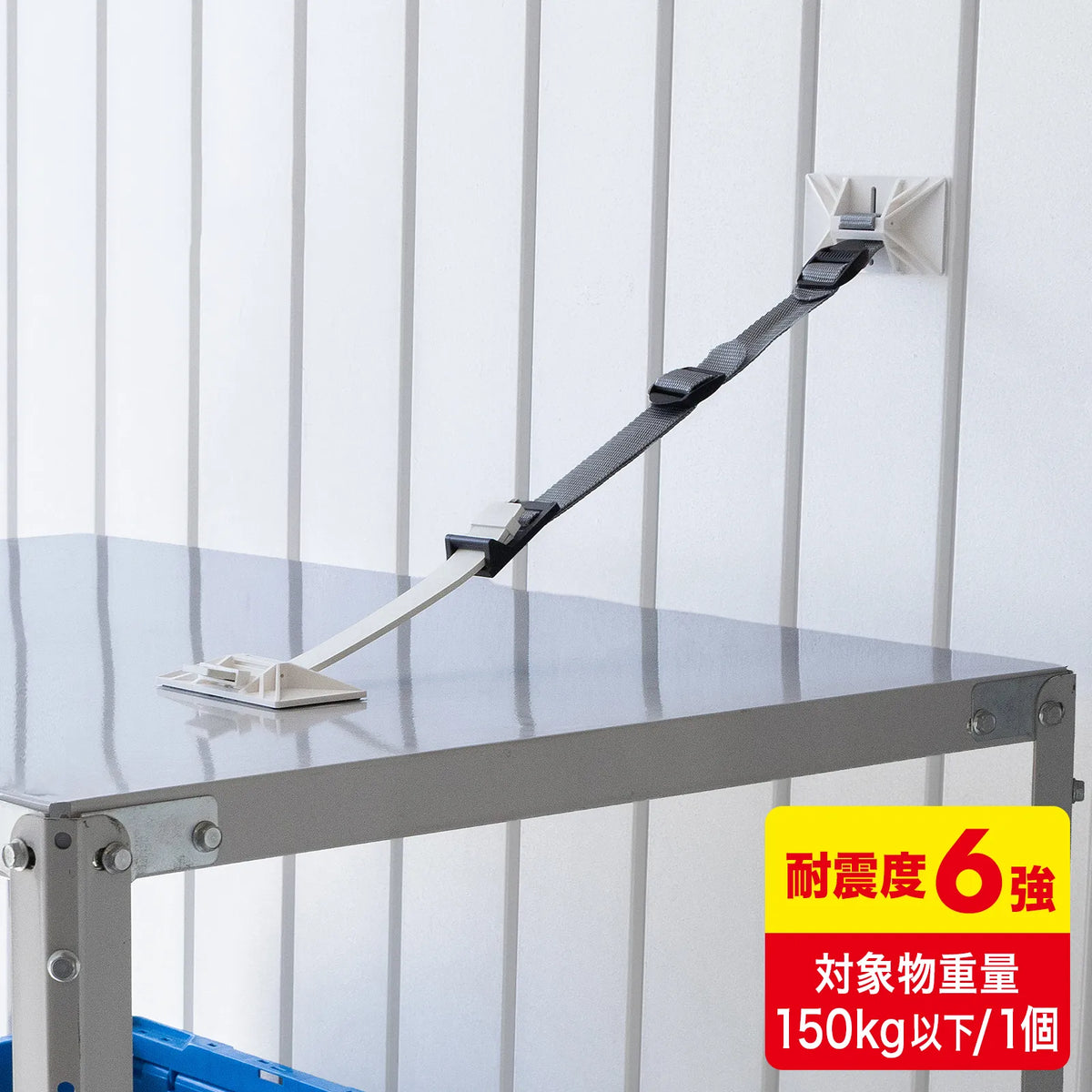 Cabinet Holder L Hybrid (1 piece) QL-E88