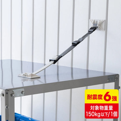 Cabinet Holder L Hybrid (1 piece) QL-E88