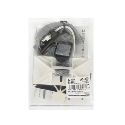 Cabinet Holder L Hybrid (1 piece) QL-E88