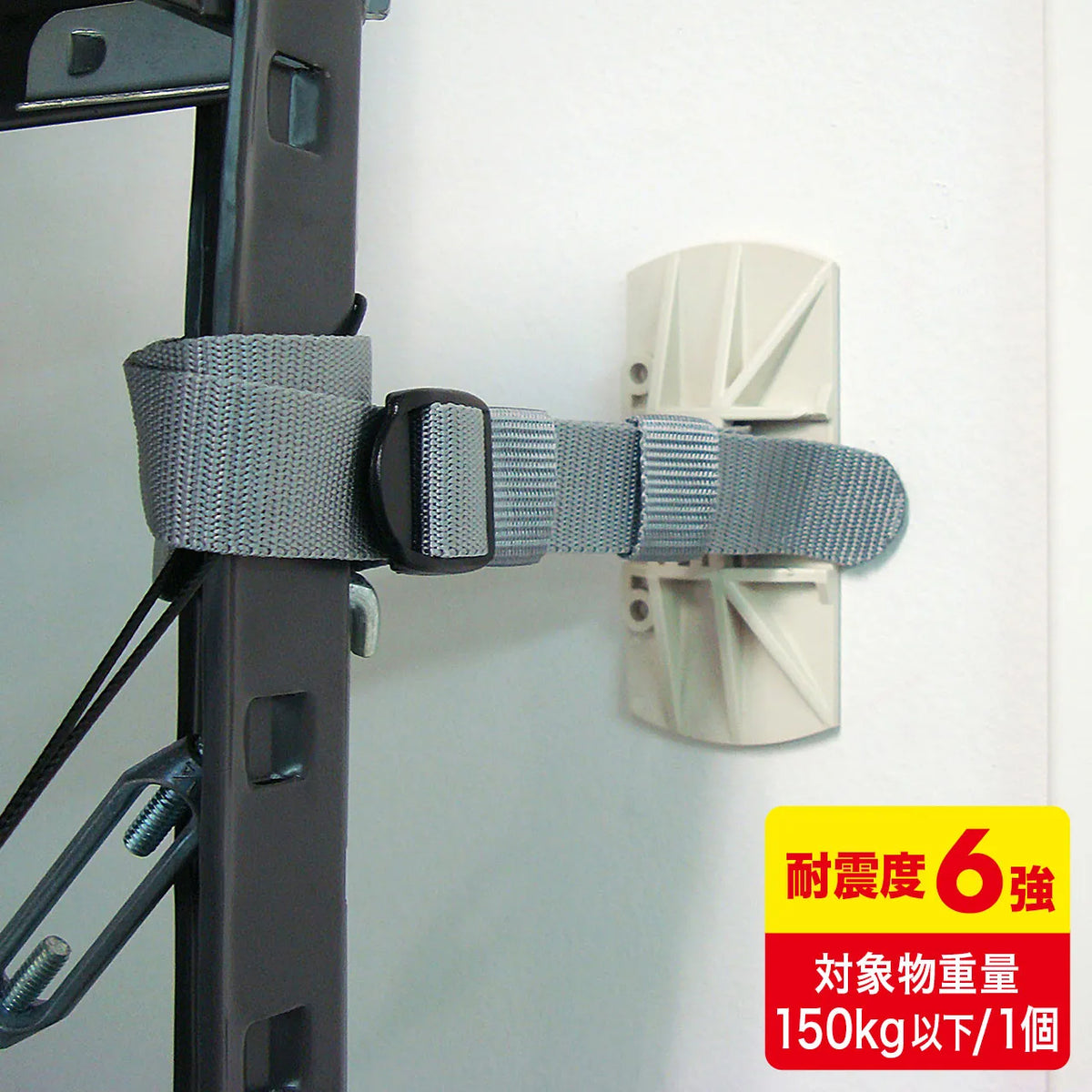 Caster frame holder (2 pieces) QL-E89