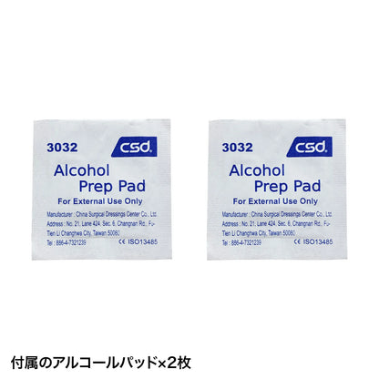 Refrigerator stopper (2 pieces) QL-E90KN