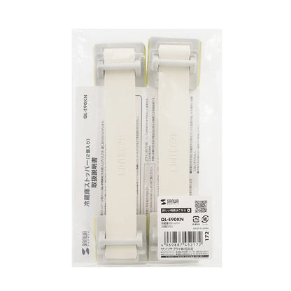 Refrigerator stopper (2 pieces) QL-E90KN