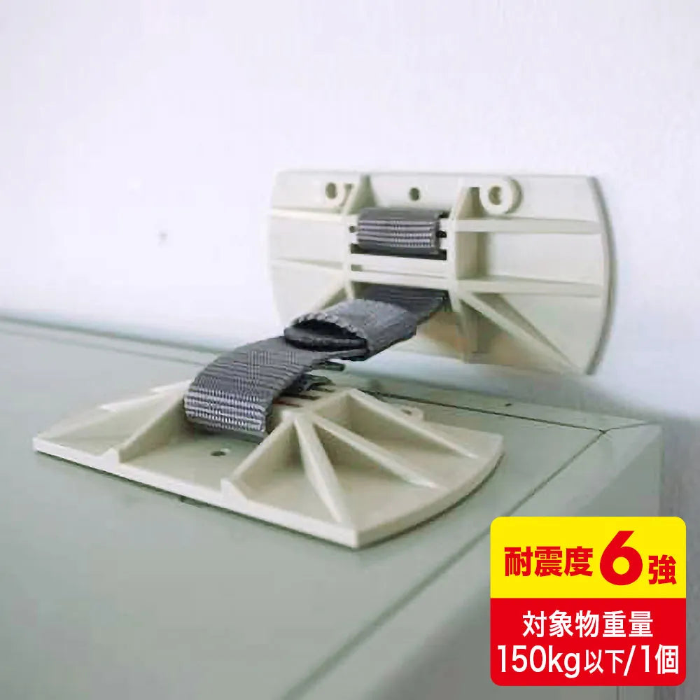 Cabinet holder (1 piece) QL-E91