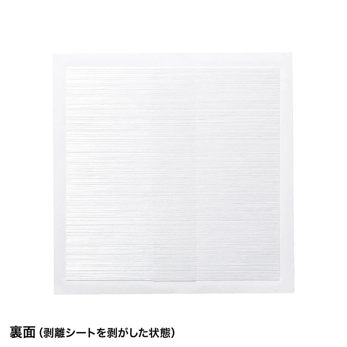Anti-tip connecting and fixing sheets (4 sheets) QL-E92