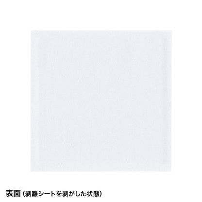 Anti-tip connecting and fixing sheets (4 sheets) QL-E92