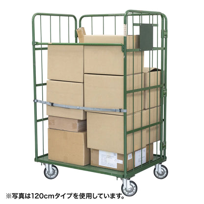 Drop stopper 150cm (1 piece) QL-E96-150