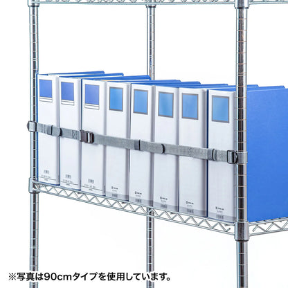 Drop stopper 180cm (1 piece) QL-E96-180