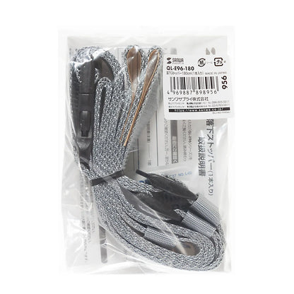 Drop stopper 180cm (1 piece) QL-E96-180