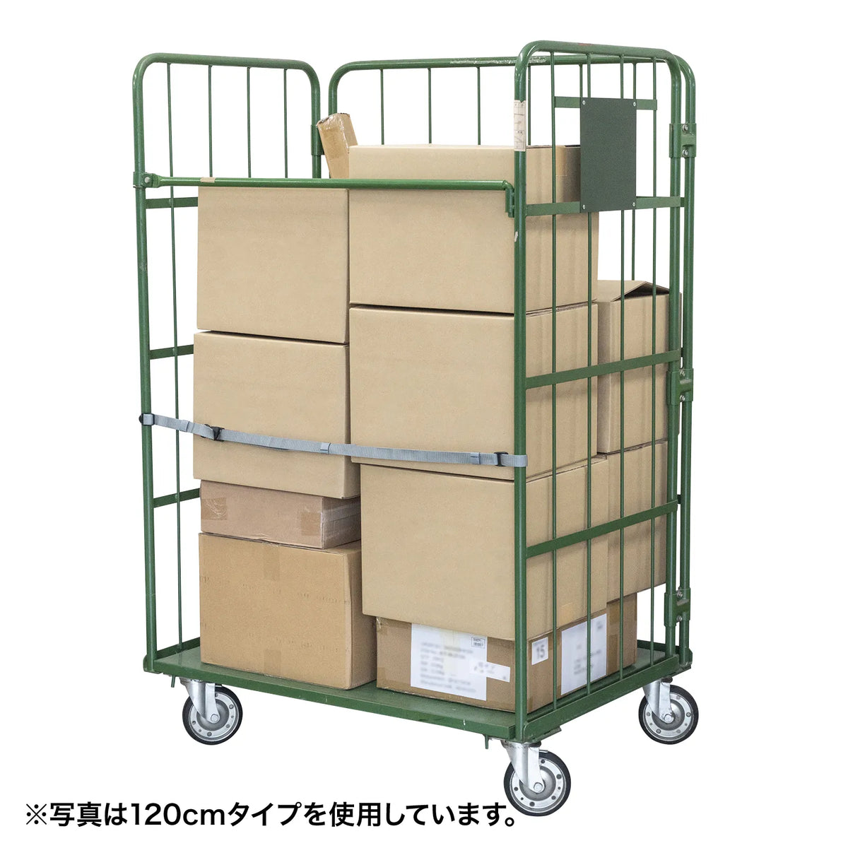 Drop stopper 90cm (1 piece) QL-E96-90