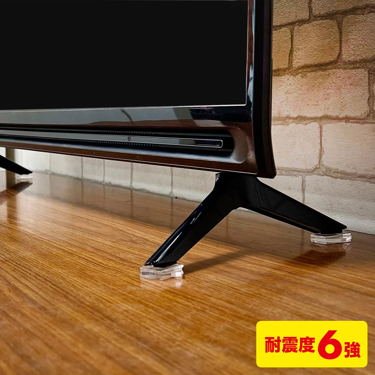 TV stopper (6 pieces) QL-E98