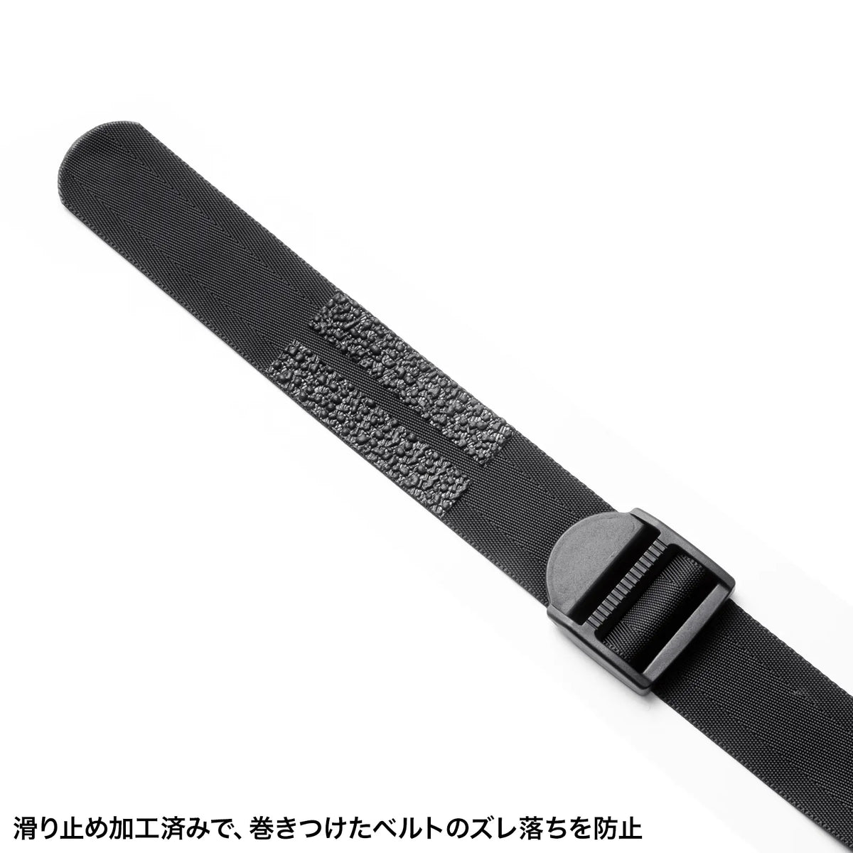 Drop stopper 150cm (1 piece) (Black) QL-E99-150
