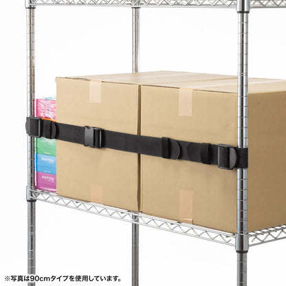 Fall Stopper 210cm (1 piece) (Black) QL-E99-210