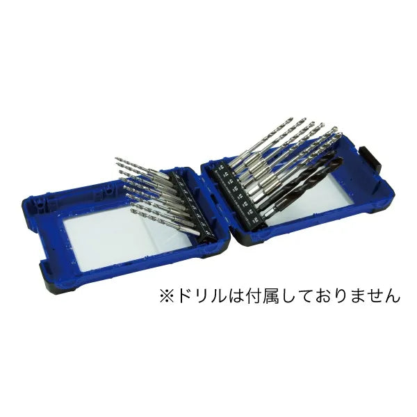 Hex shank drill case RCD-CS