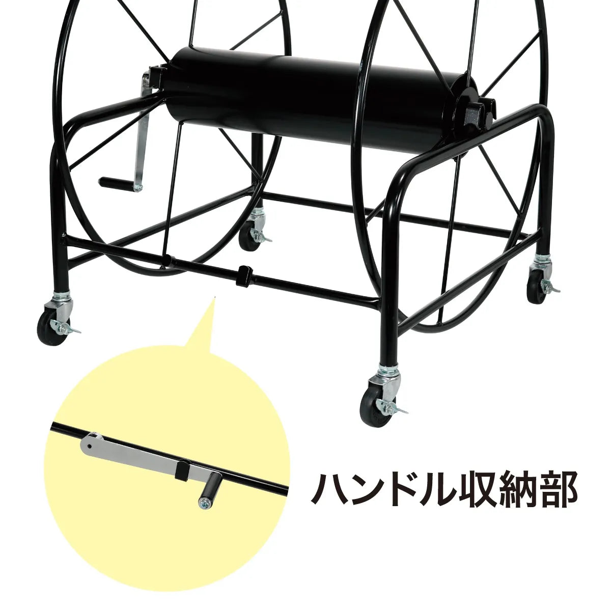 Rope reel RDS-700
