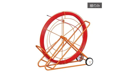 Fiber Red Line RG-0830