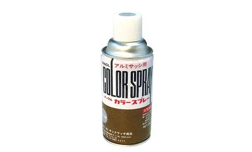 Aluminum repair spray SC-NACL-11NP