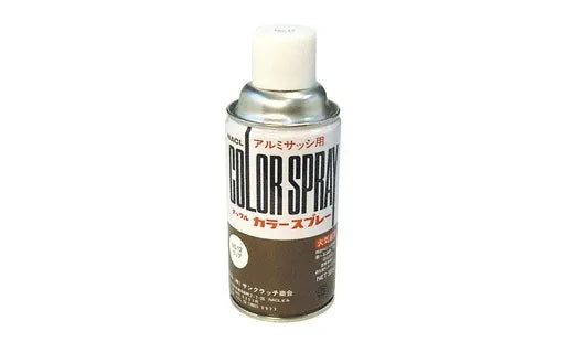 Aluminum repair spray SC-NACL-12