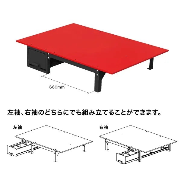 Van Cabinet SCT-FT01