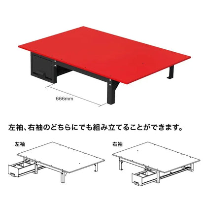 Van Cabinet SCT-FT01