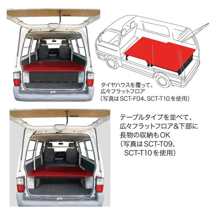 Van Cabinet (Table) SCT-T09