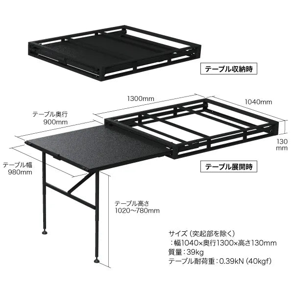 Van Cabinet Working Table SCT-WT01