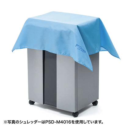 Printer/Fax Cover SD-95N