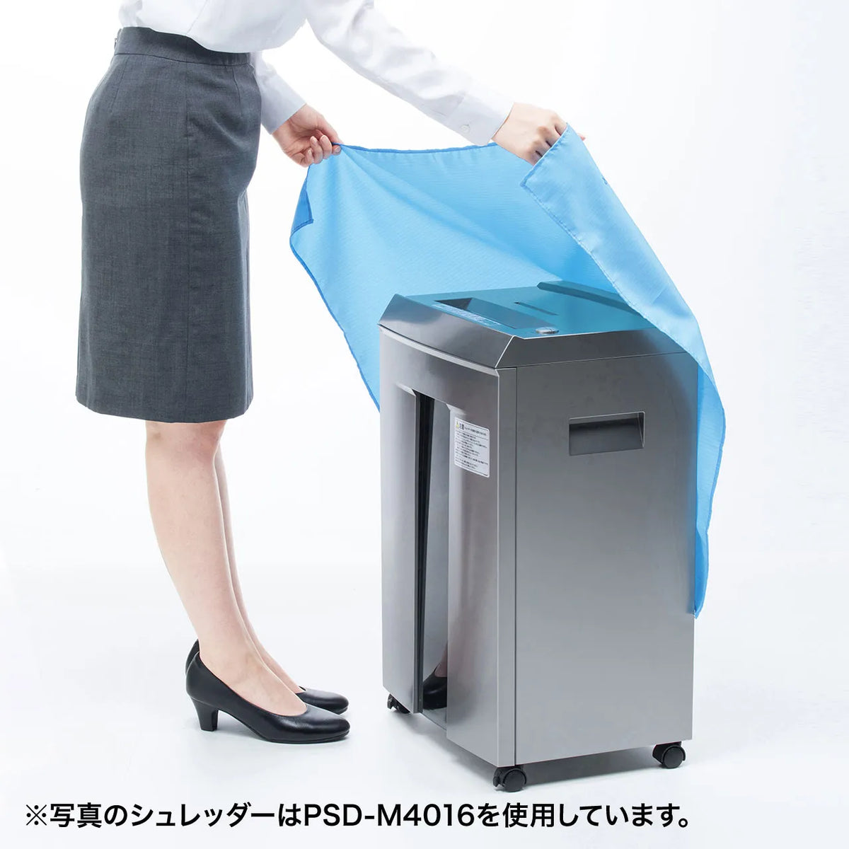Printer/Fax Cover SD-95N