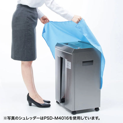 Printer/Fax Cover SD-95N