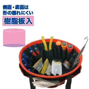 Electrician's Tote Bucket SDB-100