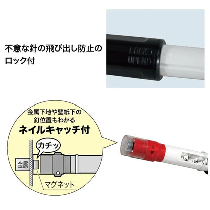Needle Inspector Neo SHK-35M