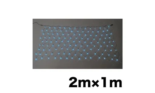 LED Cross Net (Standard Type) (SJ Series) SJ-N10-AA