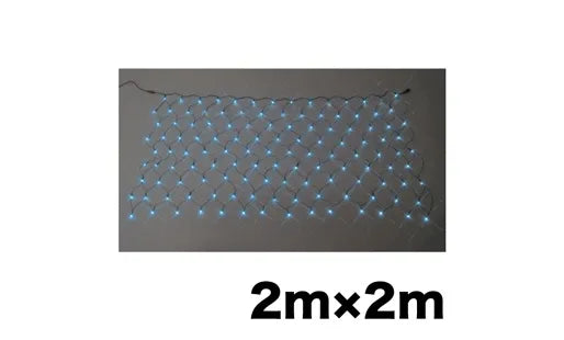 LED Cross Net (Standard Type) (SJ Series) SJ-N10-AA